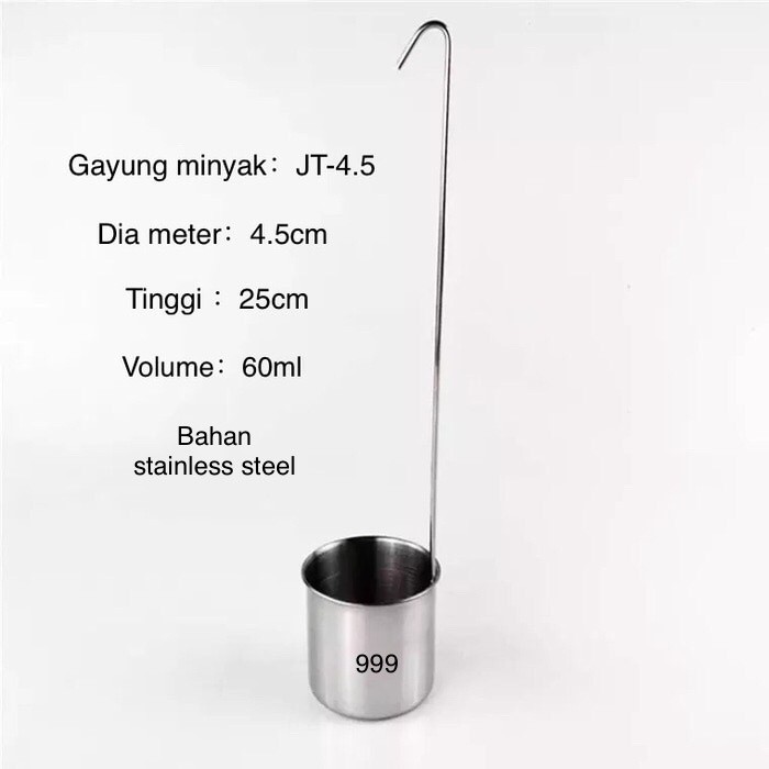 GAGA Gayung minyak / Gayung stainless kecil / Gayung bajigur JT - 4.5
