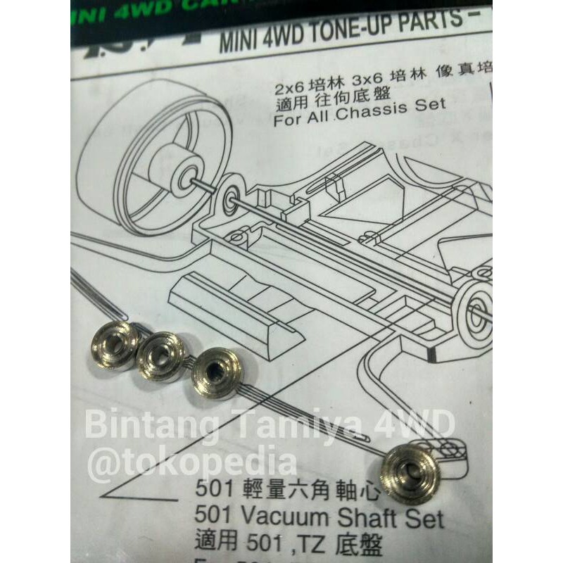 Busing As Tamiya - A597C5 - Original Asli