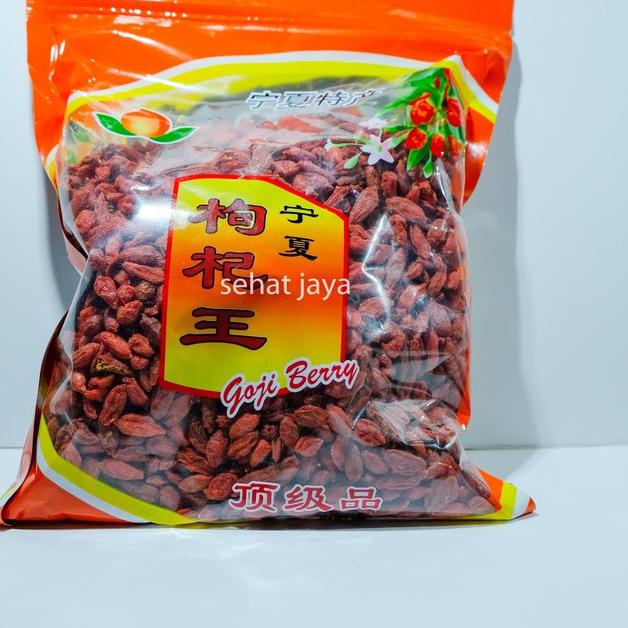 

PRODUK KEREN Goji Berry Premium Quality ,kiche, kice,Gou Qi/ Qi Zi Wolf Berry 500g ♡ 852