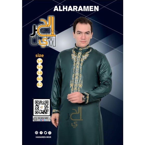 JUBAH PRIA ALHARAMAIN IMPORT MESIR ELEGANT PREMIUM ORIGINAL