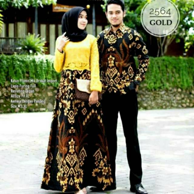 Batik Couple Gamis Brokat kombinasi batik Sogan 2564 Sania Ruffle Batik