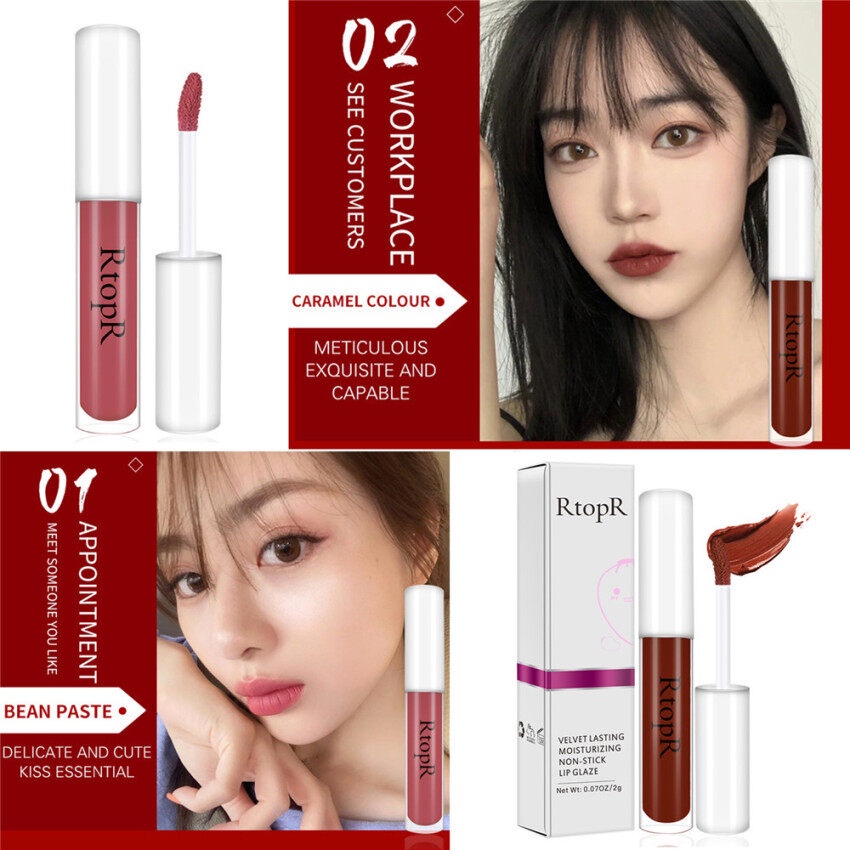 RtopR Velvet Lasting Moisturizing Non-Sticklip Glaze