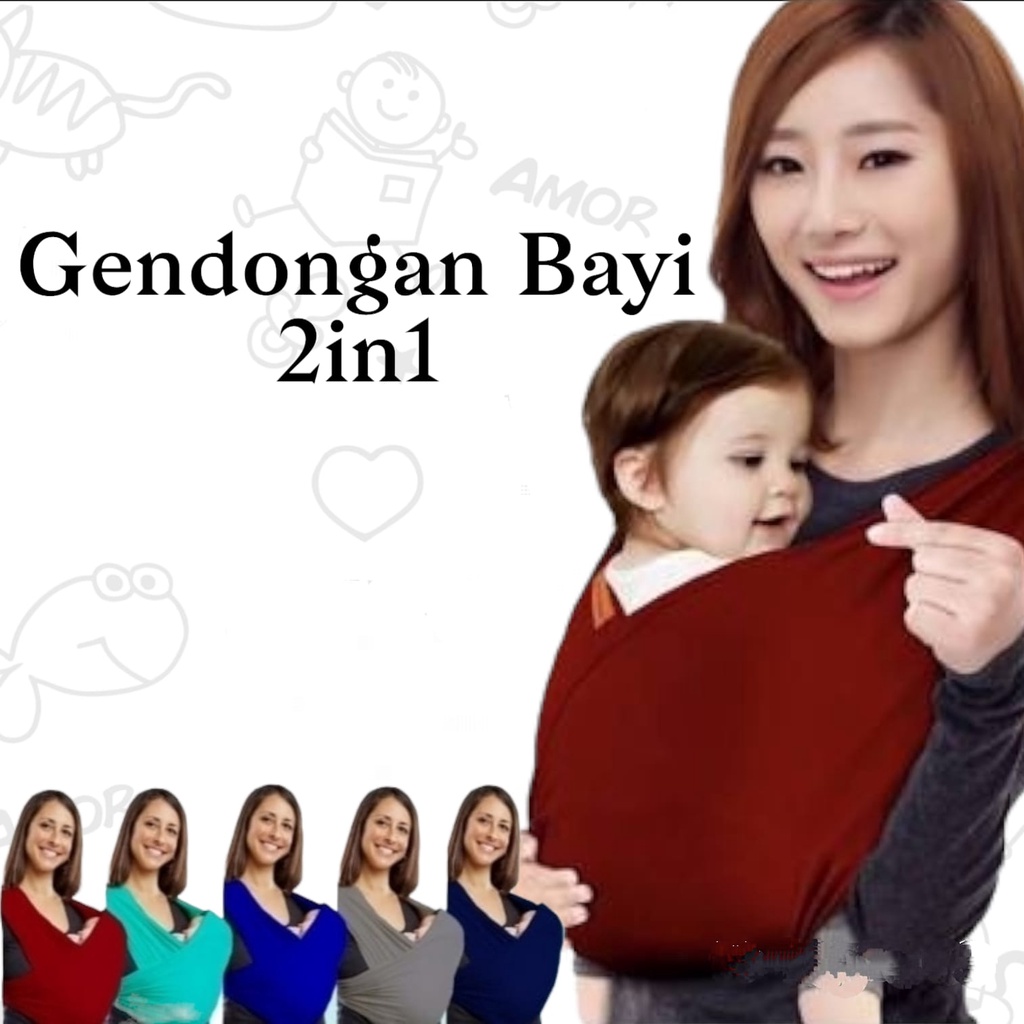 Gendongan Polos Geos Polos 2in1 + Saku Murah Meriah Gendongan Bayi Kangguru BABY KHOWA Murah BY-76-GB