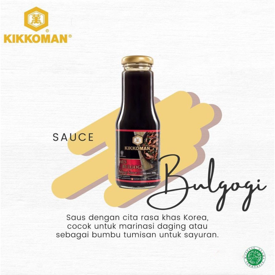 Kikkoman Bulgogi Sauce - Saus Bulgogi HALAL 300g