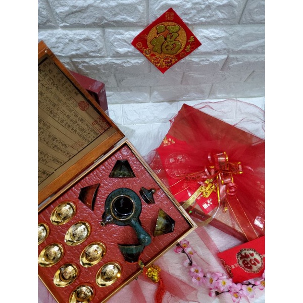 

hampers chinese tea sui yin zi pu er