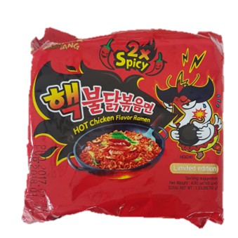 

#HANDCARRY Samyang Hot Chicken X2 Spicy 140g X 5s - UFOHCR1995