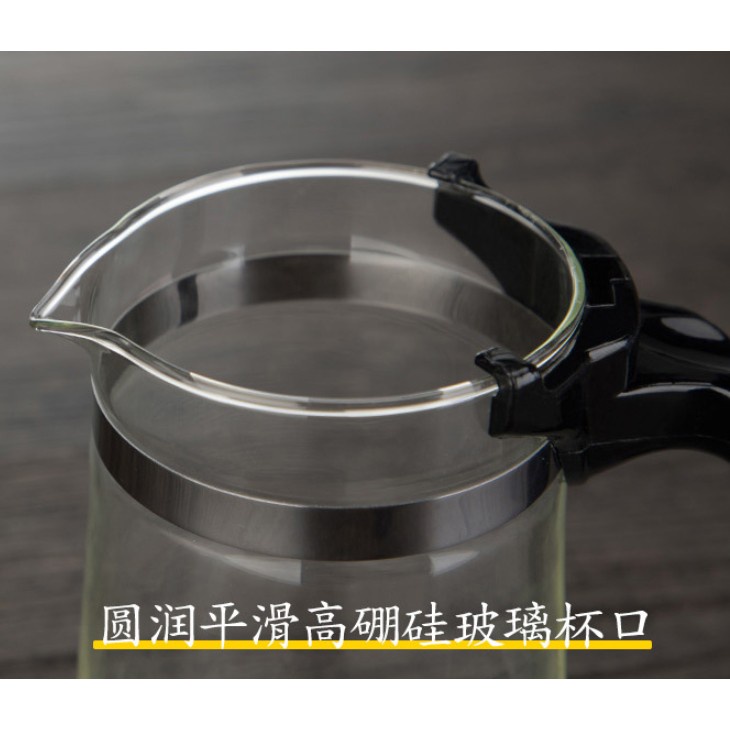 Teko Pitcher Teh Chinese Teapot 350ml with Saringan Infuser - K1 - Trasnparent