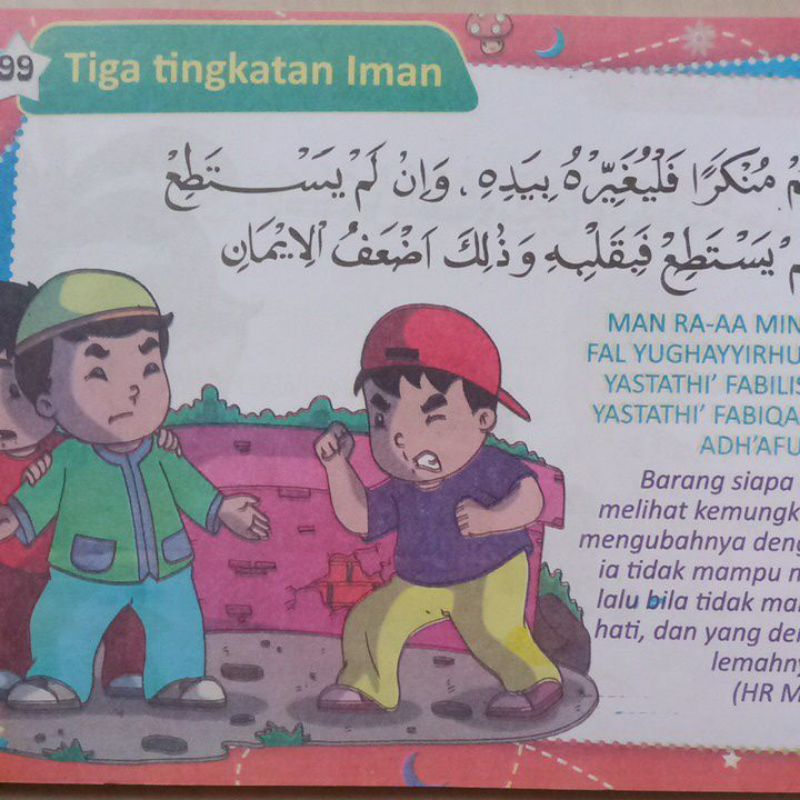 Buku 99 Hadits Pilihan Anak Muslim Bergambar / Best seller