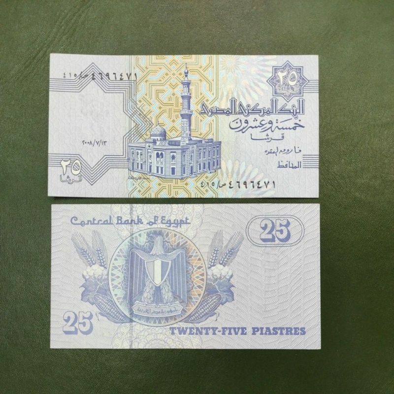 UANG ASING EGYPT 25 PIASTRES