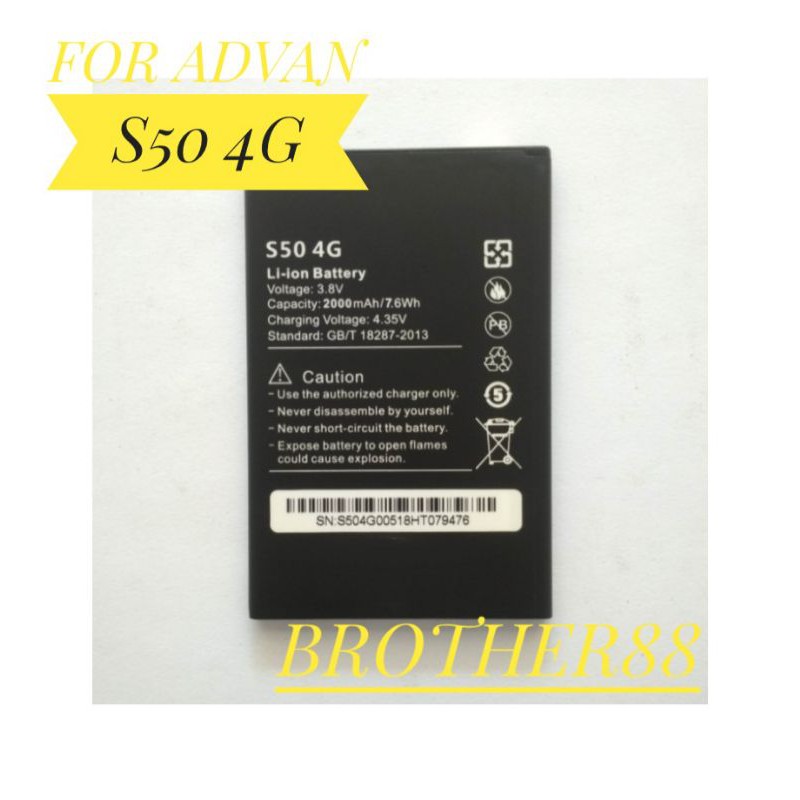 BATTERY BATERAI BATRE ADVAN S50 4G ORIGINAL