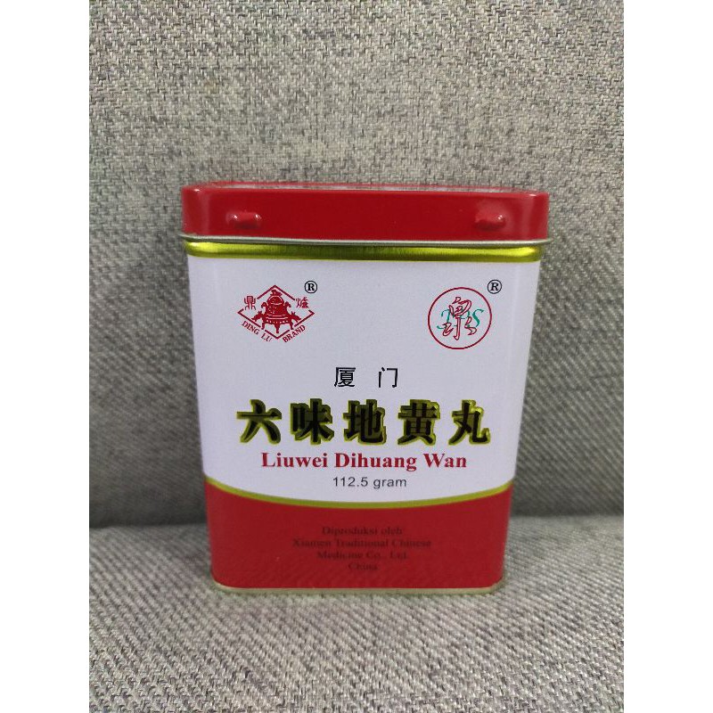 

Liu Wei Di Huang Wan Xia Men(obat penyehat ginjal)