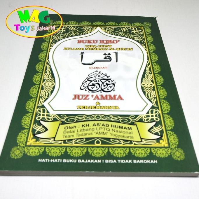 

buku iqra besar lengkap dengan juz amma