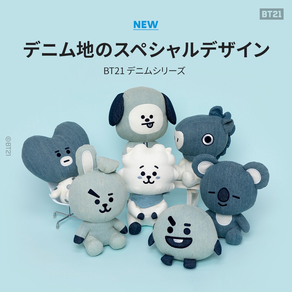 BLUE DENIM BT21 STUFFED DOLL JAPAN JEPANG BONEKA OFFICIAL BTS TATTON