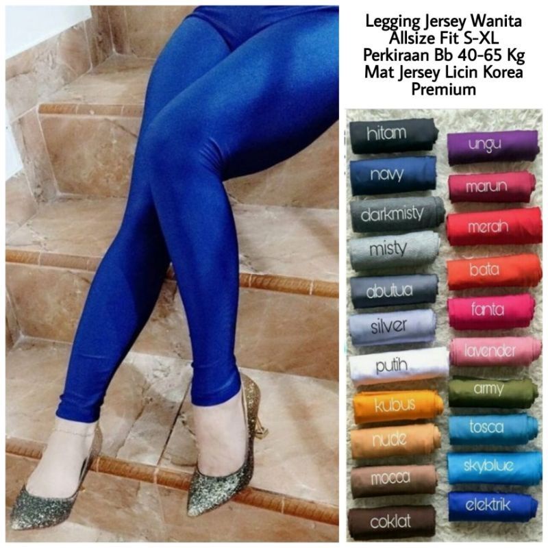 ☄️COD☄️ Legging Polos Wanita Premium Spandex Jersey Licin Fit S-XL (Bb 40-65 kg) /Leging Panjang Wanita