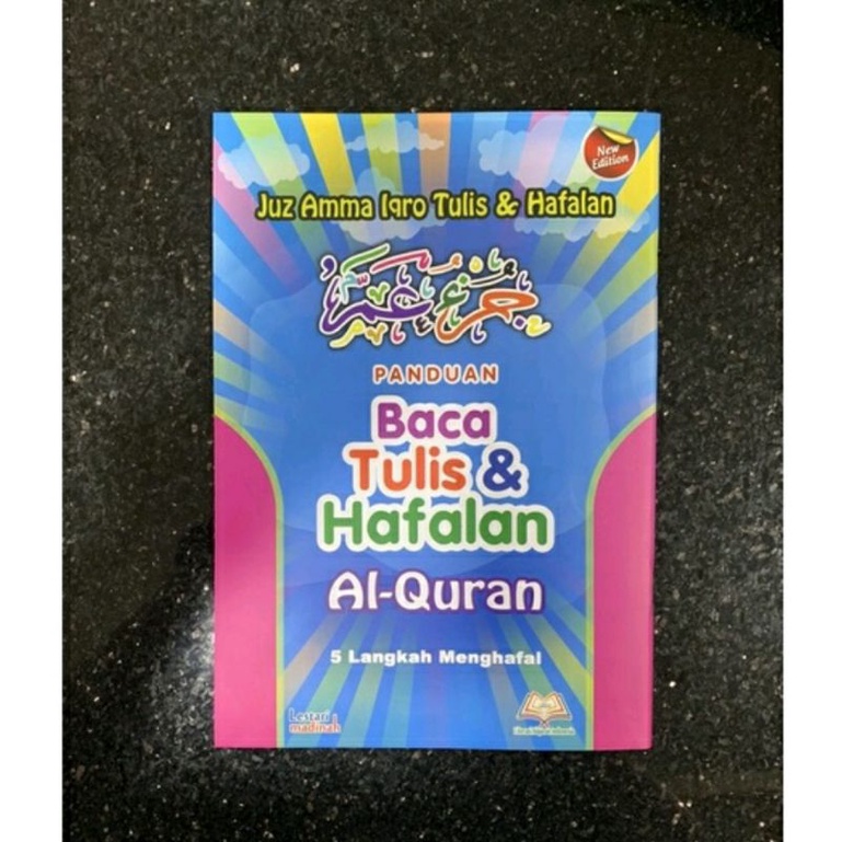 

Juz Amma Iqro Tulis Dan Hafalan Al-Quran