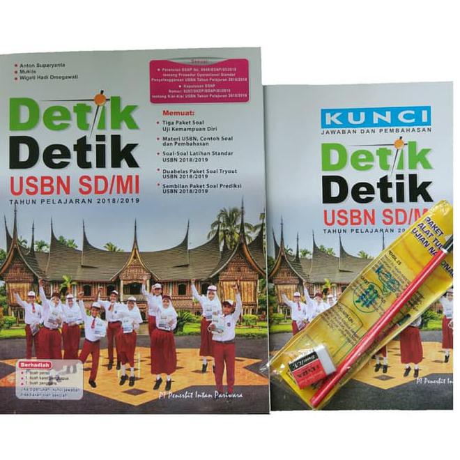 

Paket Lengkap Detik Un Sd Plus Pencil&Penghapus Faber-Castell Original