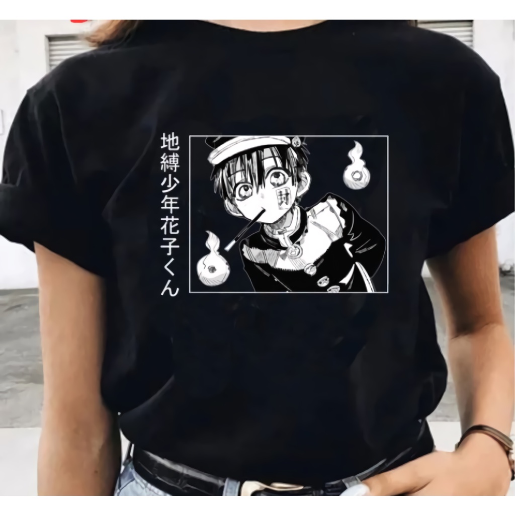 Tshirt Hanako Manga Jibaku Shounen Premium Unisex