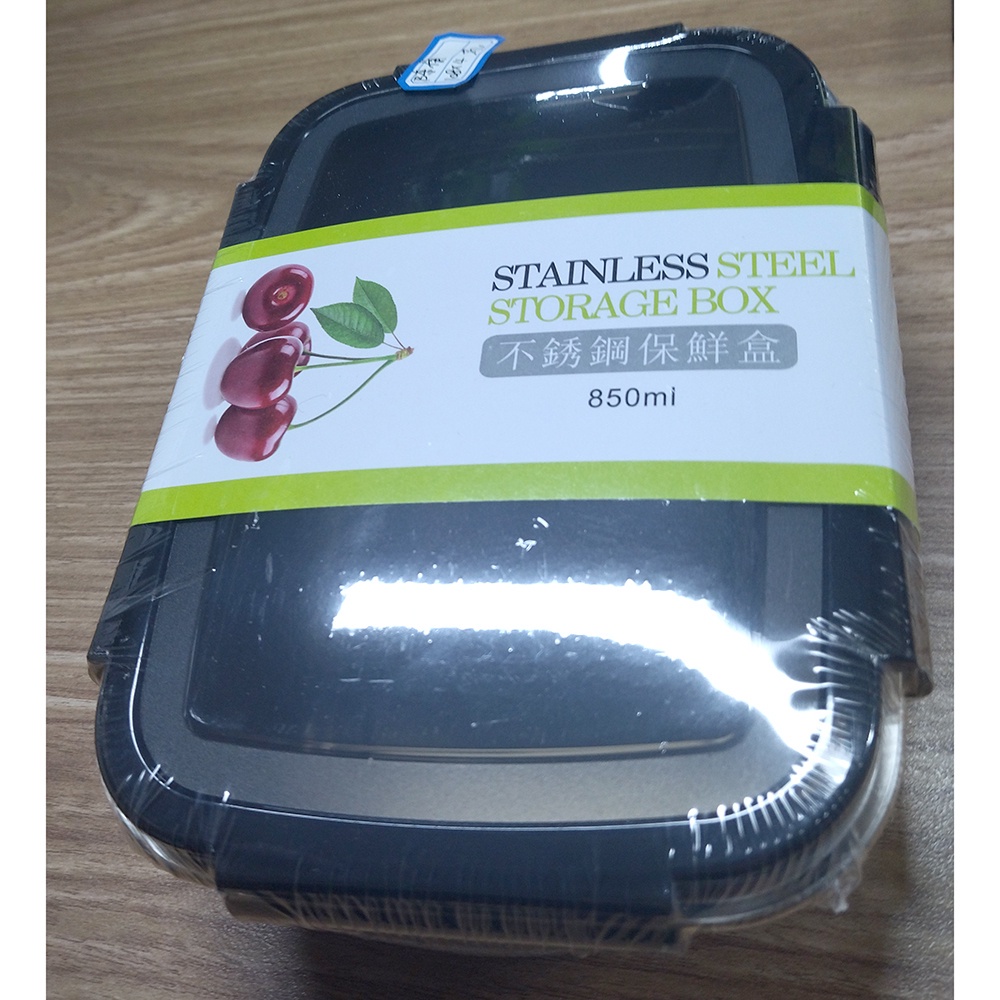 HOMEFAVOR Kotak Makan Bento Lunch Box Stainless Steel 850ml KT273 HITAM