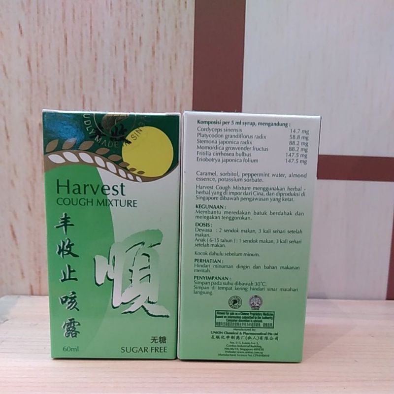 Jual Obat Batuk Herbal Harvest Cough Mixture 60 Ml | Shopee Indonesia