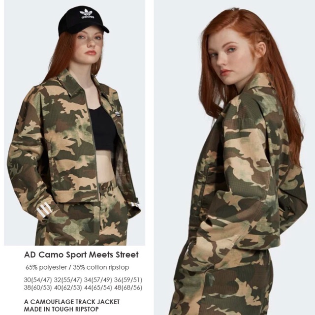 adidas military jacket