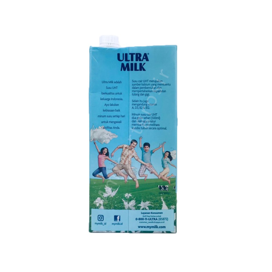 ULTRA MILK LOW FAT PLAIN 1LT / SUSU UHT / Full Cream / 1000ml