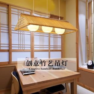 Pabrik lampu meja grosir Jepang restoran lampu gaya Pabrik lampu meja grosir Jepang restoran lampu gaya