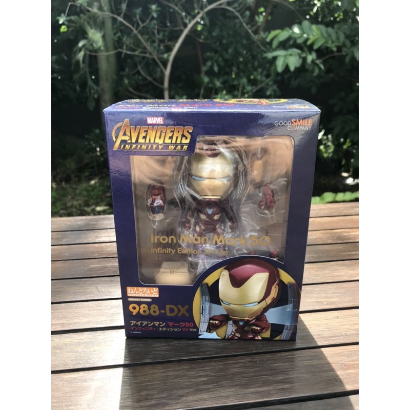 Nendoroid Ori Ironman Infinity Wars DX version