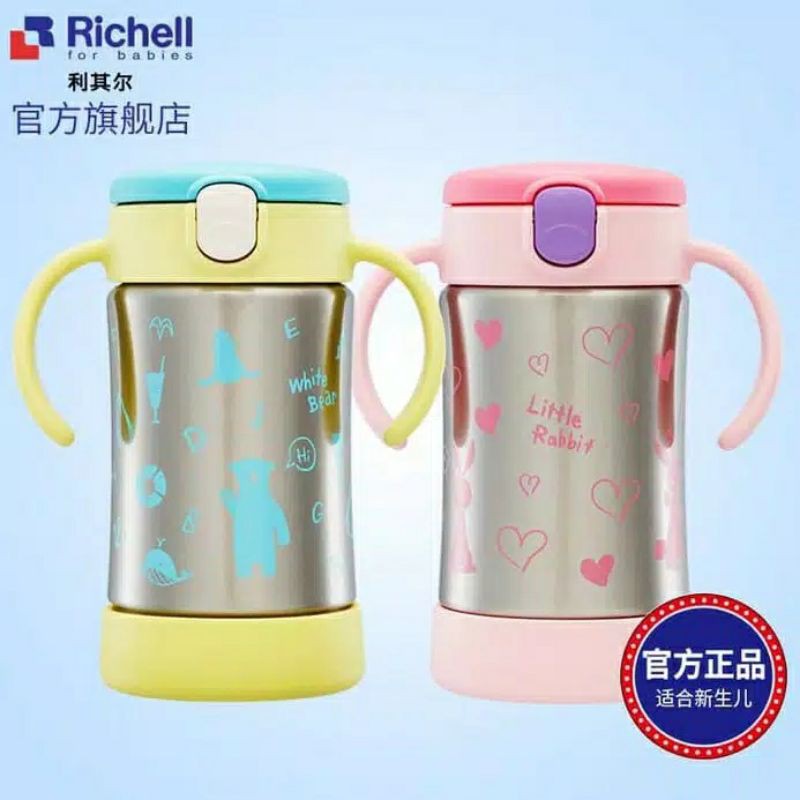 Richell Stainlles Bottle Straw 300ml - Botol Minum