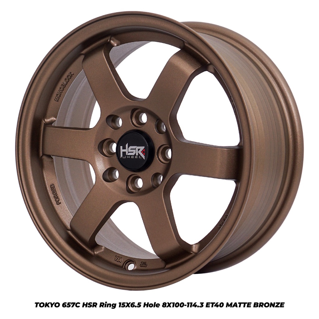 Velg Mobil HSR TOKYO 657C Ring 15 Pelek Racing Mobilio Calya Sigra Brio Bronze