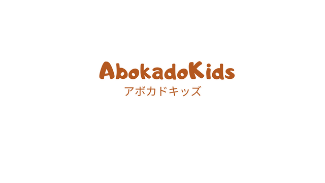 Abokado