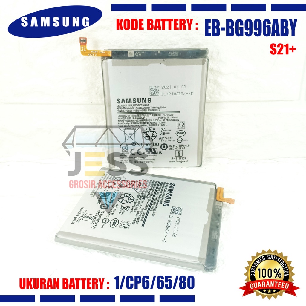 Baterai Battery Original SAMSUNG Galaxy S21+ &amp; G996 &amp; S21 Plus &amp; G996B &amp; SM-G996B Kode Batre EB-BG996ABY