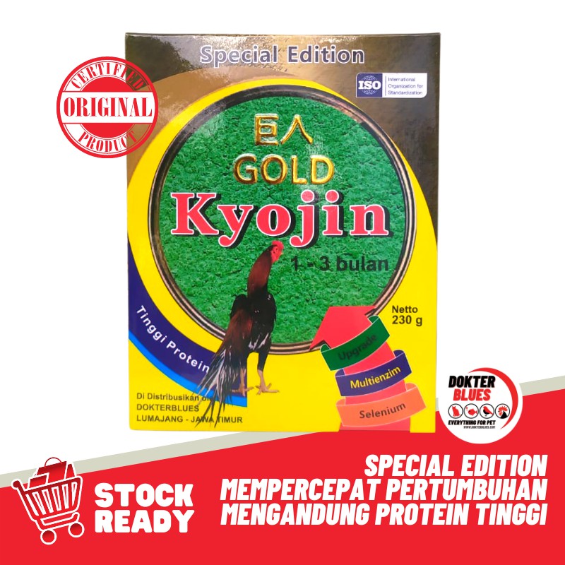 KYOJIN GOLD Spesial Edition Pakan Ayam Raksasa - 230 Gram