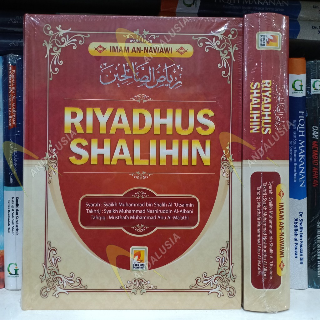RIYADHUS SHALIHIN -INSAN KAMIL- andalusiamuslimstore