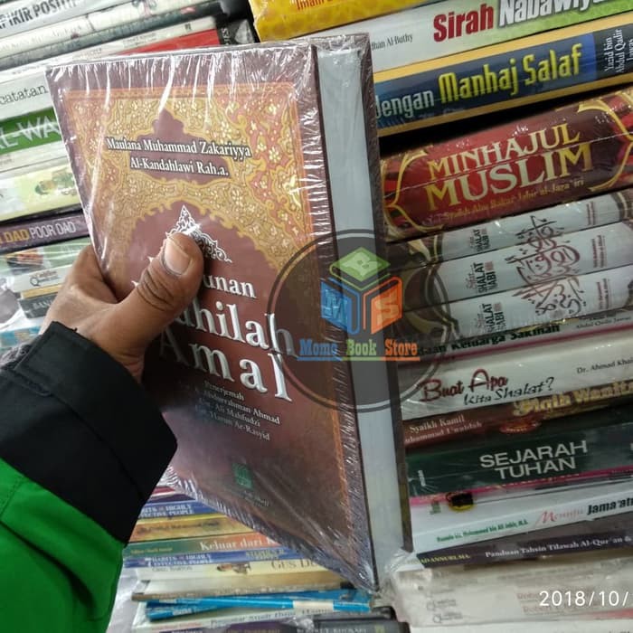 Best seller - Buku Fadilah Amal By Maulana Muhammad Zakariyya
