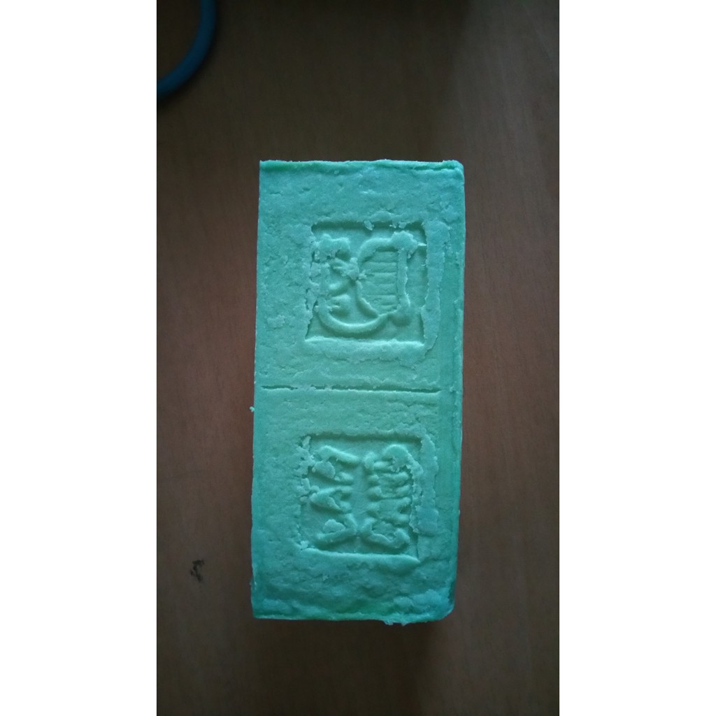 SabunBatang/SabunTelepon