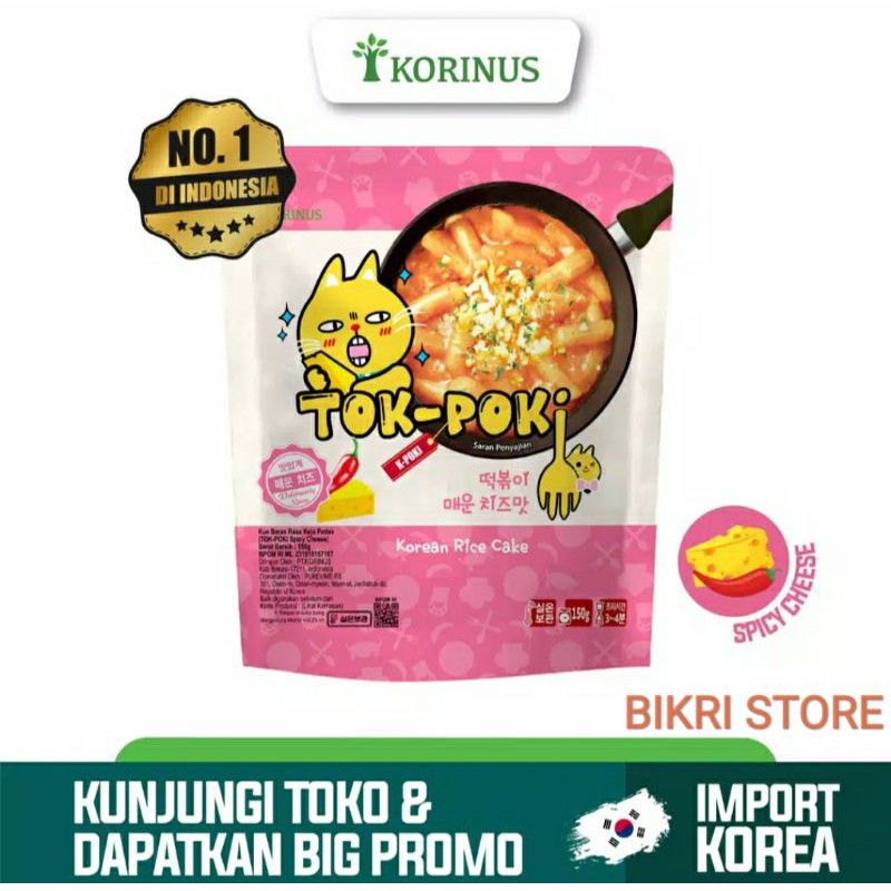 

Korinus K - Bunsik Tokpoki SPICY CHEESE / Tteokbokki / Topoki / Tok-Poki(keju)