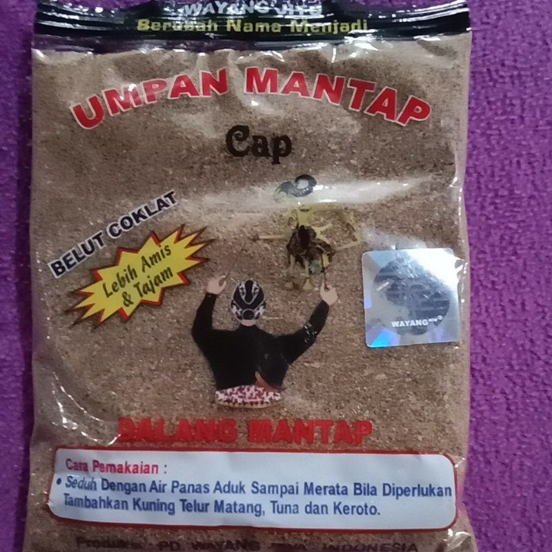Umpan wayang mantap