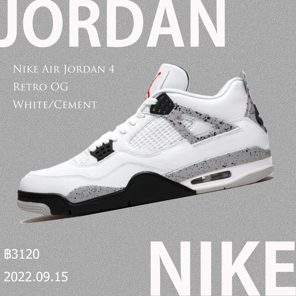 [Free Shipping] Nike Air Jordan 4 Vintage OG White/Cement 100% Authentic Sneakers, Basketball Shoes,