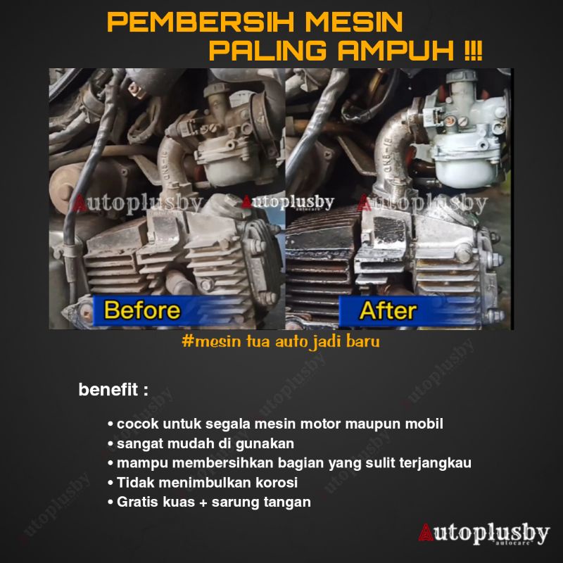 PEMBERSIH KERAK MESIN MOTOR MOBIL/CAIRAN PEMBERSIH JAMUR KERAK MESIN TERLARIS BISA COD AUTOPLUSBY