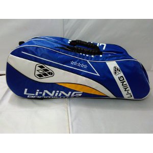 Tas raket Lining 3R Terlaris