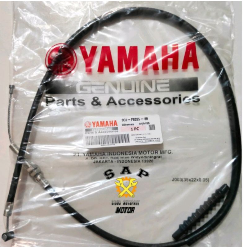 KABEL KOPLING VIXION/KABEL KOPLING VIXION LAMA/KABEL KOPLING VIXION NEW