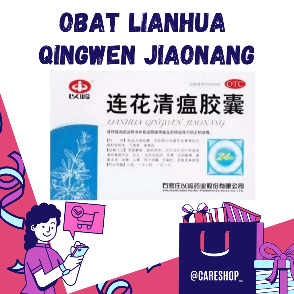 Lianhua Qingwen Capsule