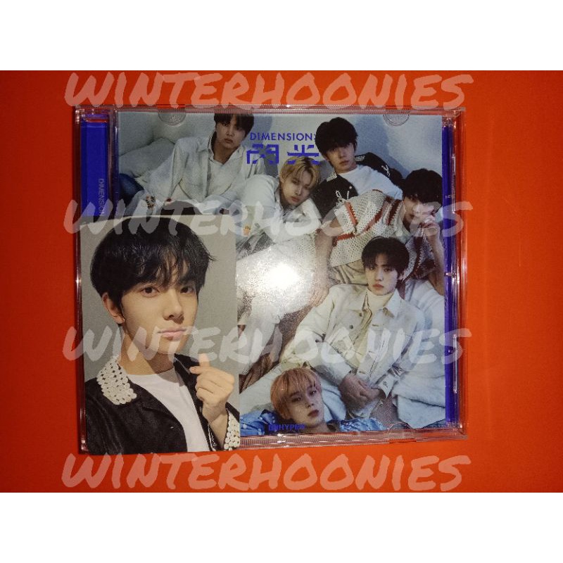 ALBUM SENKOU UMS HEESEUNG UNSEALED