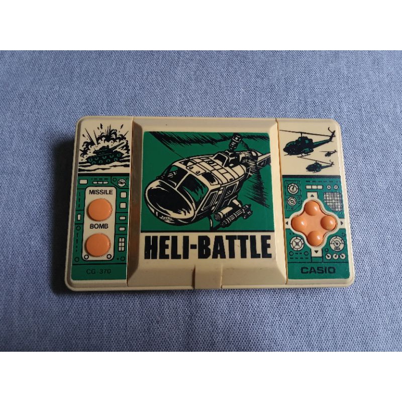 Gimbot Casio Heli-Battle