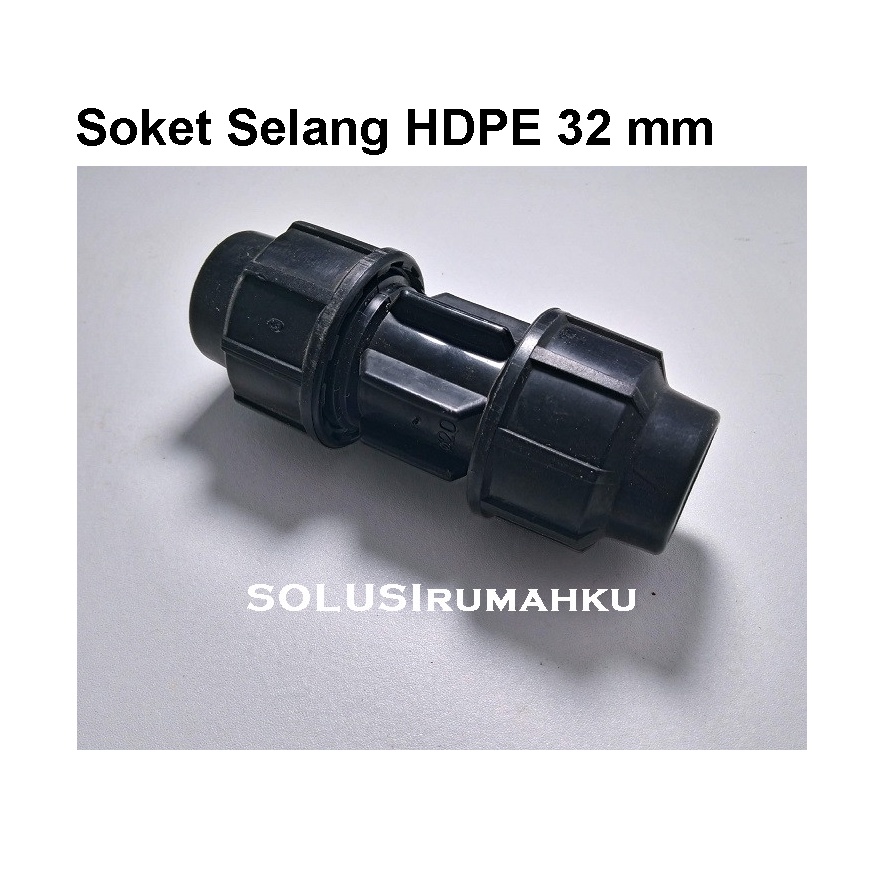 Socket Polos HDPE 1" Soket Selang k Selang PE Hitam Selang PDAM 1 Inch