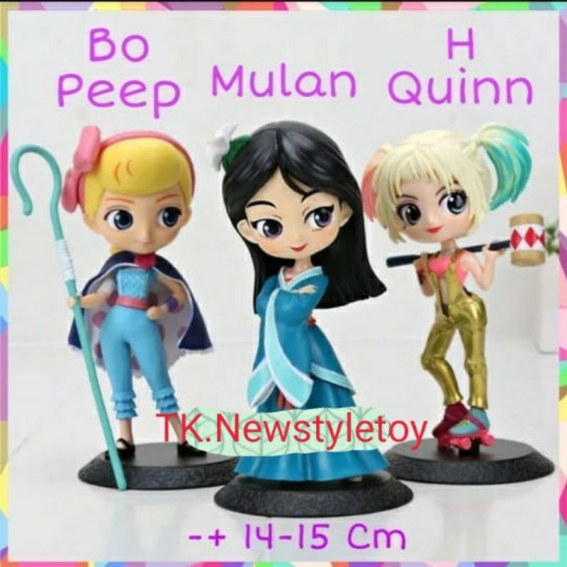 Figur Disney Q Posket princess