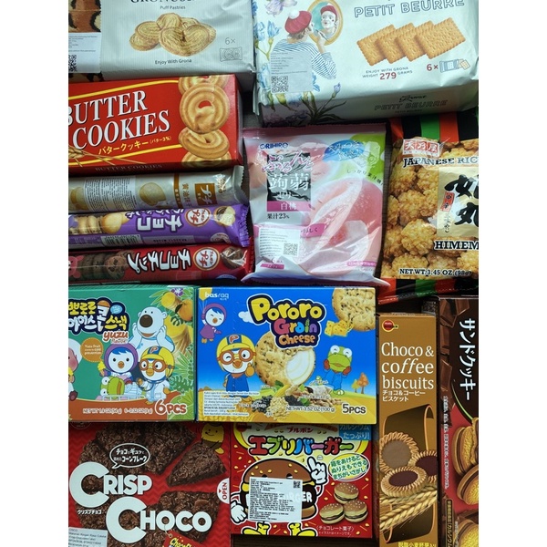 

KANTONG JAJANAN CERIA
