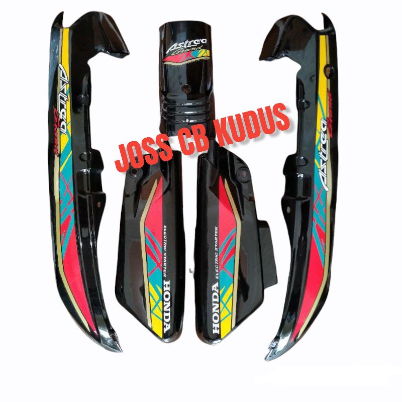 Body samping honda astrea grand bulus 91 92 Bodi grand bulus body grand bulus