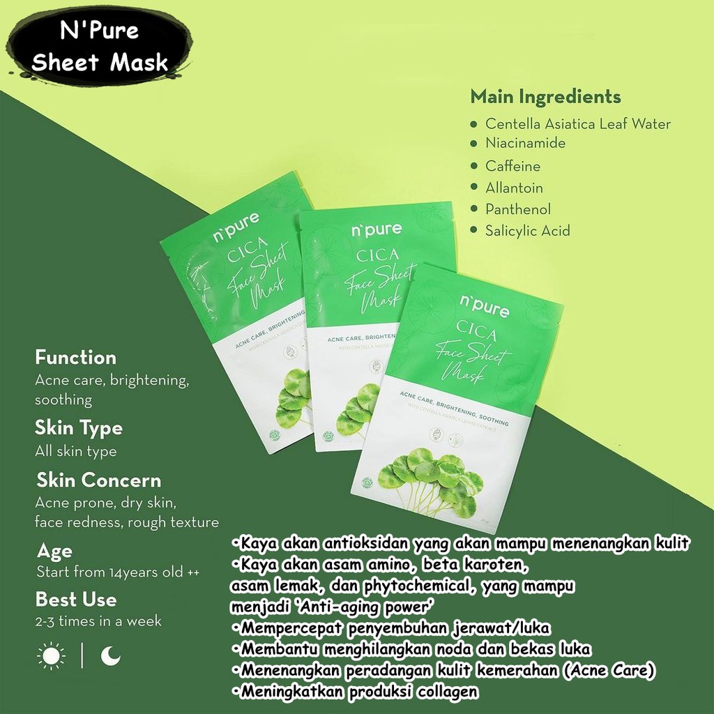 NPURE Centella Asiatica Sheet Mask / NPURE Clear Pad Sachet