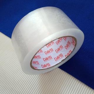 

Lakban Bening 72 90 Yard Solasi Isolasi Tape Tapecutter Adhesive Plakban Selotip Selotape Sablon Tebal Plester Perekat Rekat Lekat Lengket Tempel Glue Lem Plastik Plastic Kertas Paper Mika Serbaguna Multifungsi Multiguna Art Seni Craft Surga Motor Malang